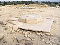 Solar Temple of Niuserre - Altar