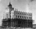 St George Utah temple construction