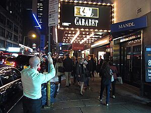 Archivo:Studio 54 New York Entrance 2