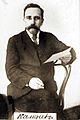 1918 Lev Kamenev