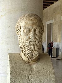 Archivo:AGMA Herodotus 7307