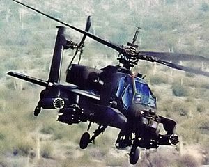 Archivo:AH-64 Apache