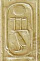 Abydos KL 05-02 n27
