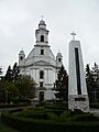 Armenian Catholic Cathedral
