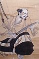Baba Nobufusa