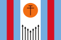 Bandera de la Ciudad de Corrientes