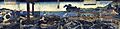 Battle of Miyajima-2