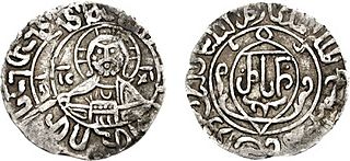 Coin of Queen Rusudan.jpg