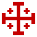 Croix de l Ordre du Saint-Sepulcre
