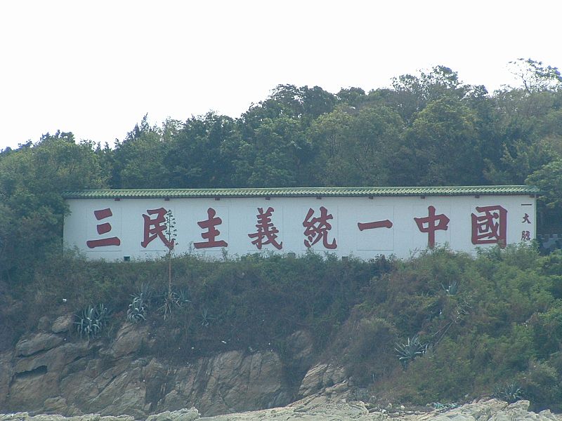 Dscf0207