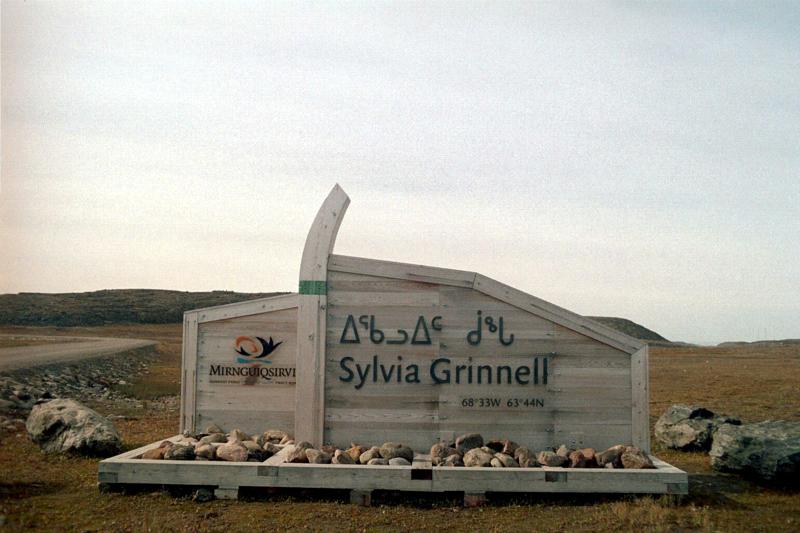 EingangParkSilviaGrinnellIqaluitFotoAndreKaiser