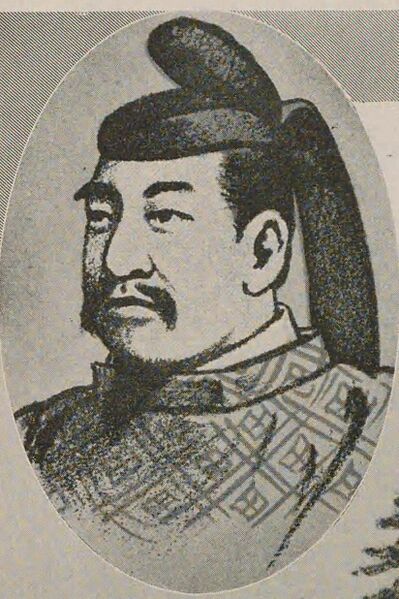 Emperor Heizei