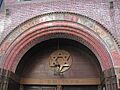 First Roumanian-American arch