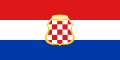 Flag of the Croatian Republic of Herzeg-Bosnia
