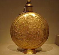 Golden canteen with dragon, Ming Dynasty