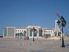 Hotel de ville Tunis