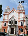 Iglesia de Nuestra Señora del Carmen y Santa Teresa, Cádiz.jpg