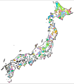 Archivo:Japan districts