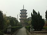 Kaiyuan Temple - Renshou Pagoda - DSCF8594.JPG