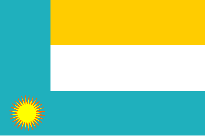 Lempira Bandera