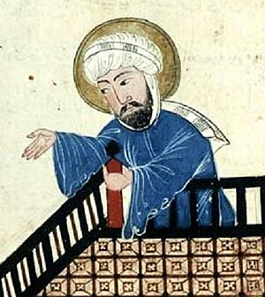 Archivo:Muslim depiction of Muhammad - 17th century Ottoman copy from the "Edinburgh codex"