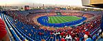 Archivo:Panorma Cairo Stadium