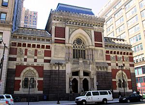 Archivo:Pennsylvania Academy of the Fine Arts