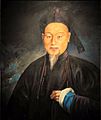 Portrait of Lin Zexu