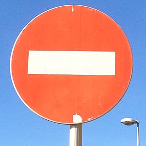 Archivo:Prohibido-el-paso