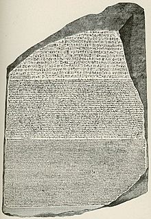 Archivo:Rosetta Stone
