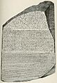 Rosetta Stone