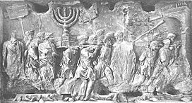 Archivo:Sack of jerusalem