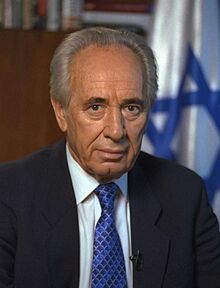 Shimon Peres 2010 (cropped 2).jpg