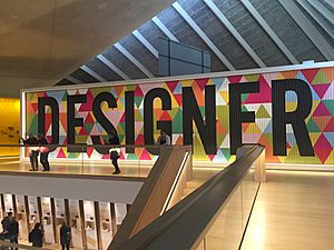 Archivo:The design Museum - Adinteractive