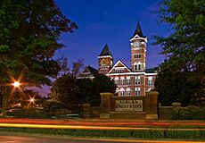 Archivo:William J. Samford Hall