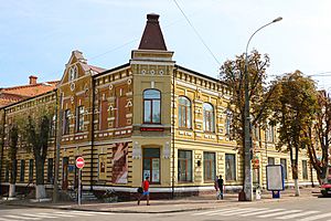 Archivo:Об'єднаний банк (домовласник Ніренберг), Хмельницький вул. Проскурівська, 47