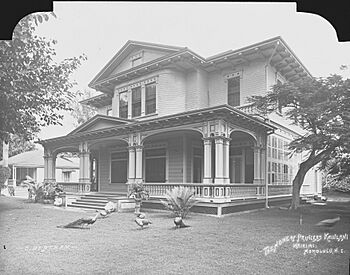 Archivo:Ainahau, photograph by Brother Bertram (GLS-3-1-0304)