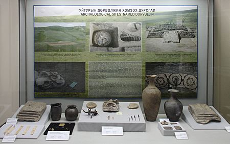 Archivo:Archaeological Sites Named Durvuljin (35324221790)