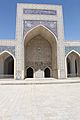 Bukhara Kalyan Mosque iwan in the yard