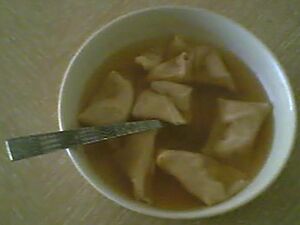 Archivo:CookbookWontonSoup