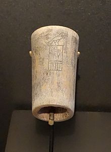 Cylinder Inscribed with a King's Name - Egypt, Dynasty 2, reign of Hetepsekhemwy, c. 2800-2780 BC, bone - Egypt- Brooklyn Museum - Brooklyn, NY - DSC08700.JPG
