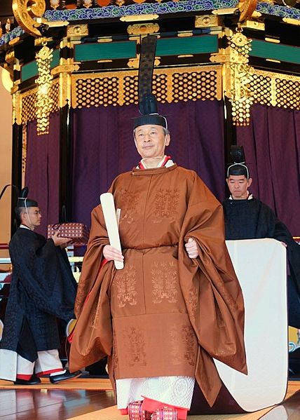 Emperor Naruhito (cropped)