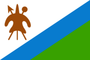 Archivo:Flag of Lesotho (1987-2006)