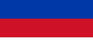 Archivo:Flag of Sorbs