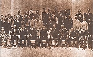 Archivo:Fundación Universidad Libre