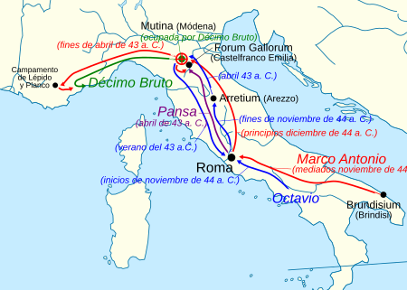 Archivo:Guerra di Modena-es