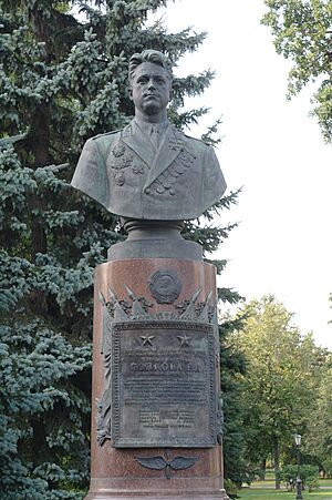 Archivo:Hero of the Soviet Union V. Popkov