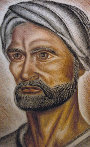 Archivo:Ibn Khaldun