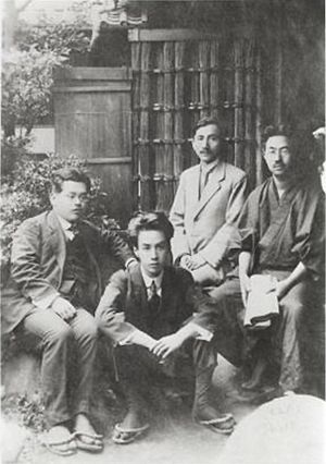 Archivo:Kikuchi Kan, Akutagawa Ryunosuke, and so on