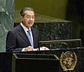 Mahathir Mohamad addressing the United Nations General Assembly (September 25 2003)